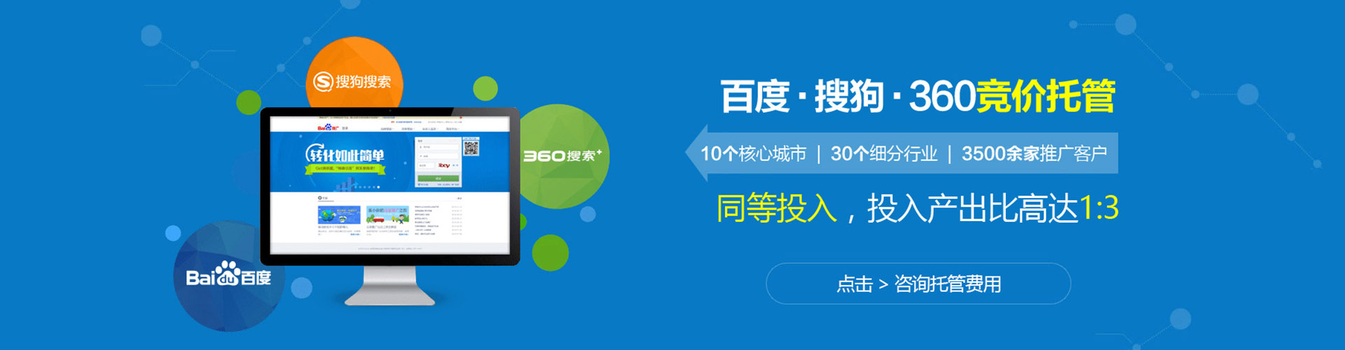 西昌小红书信息流