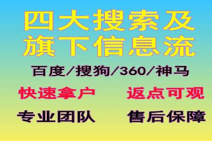 案例研究：今日头条信息流广告的投放技巧