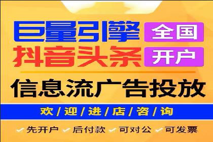 某品牌如何通过SEM代运营服务公司实现增长